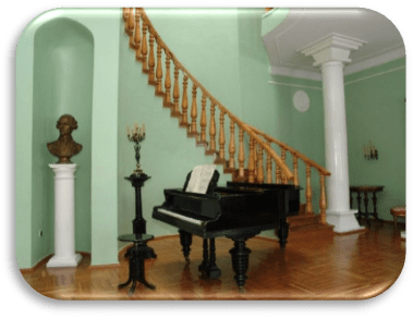 Дом-музей Сергея Рахманина