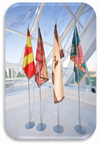 Площадь флага